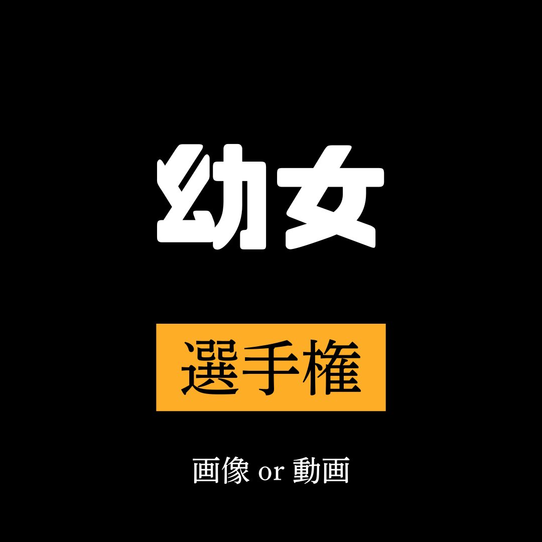 今日もこれに決めた【公式】 tweet media
