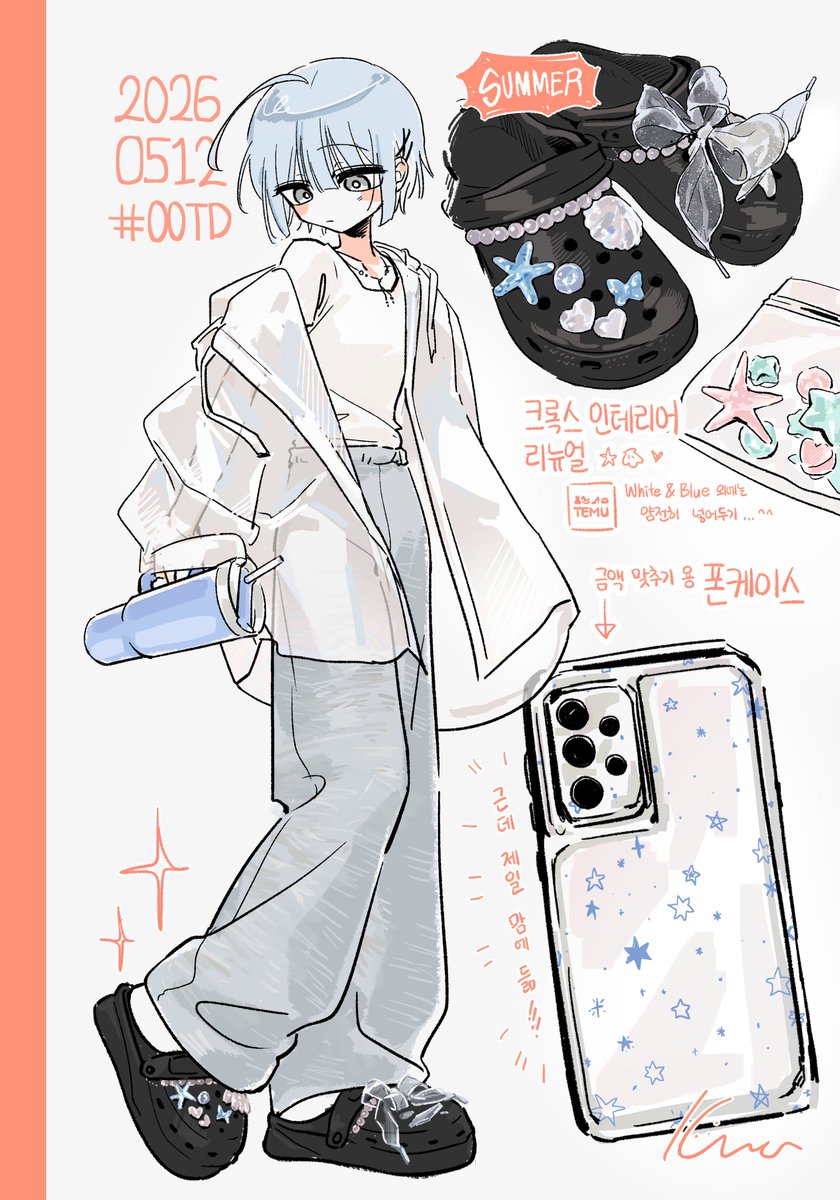 콰 tweet media