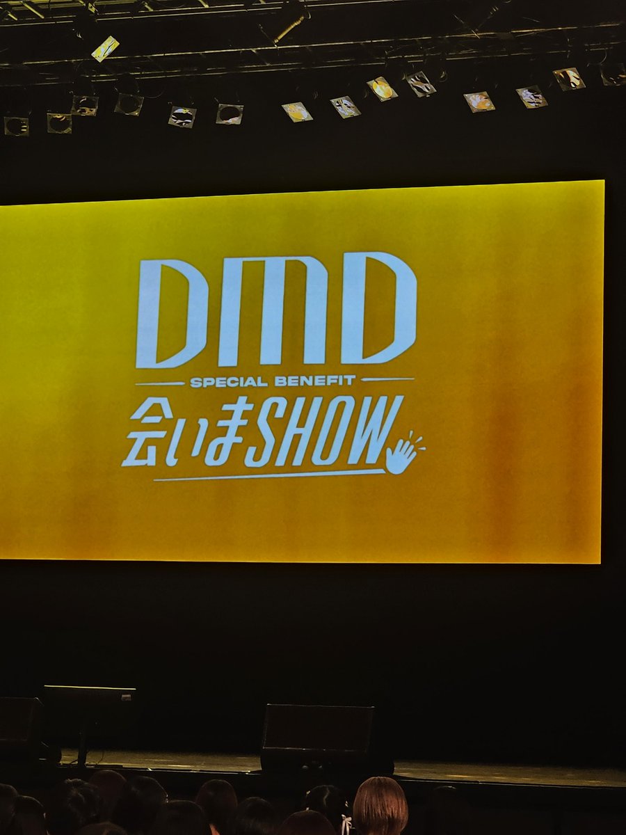🤗
#ThaiFesxDMDAIMASHOW
#AimaShowxDMD