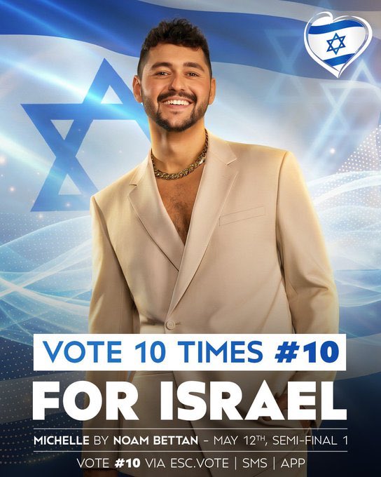 Cancel_EU's tweet photo. @EenVandaag Wat een gelul! #Israël heeft een geweldige inzending. #Nederland was ongetwijfeld weer met een onzinnige bagger #Woke inzending gekomen. Missen we dus niks aan...#Eurovision #Eurovision2026 #Israel12points @AVROTROS @cornaldm https://t.co/rnbwoLq2WO