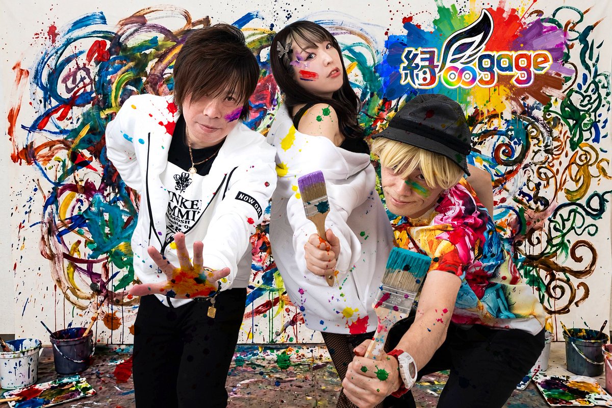Engage758's tweet photo. 【New artist photo】
縁∞gageのアーティスト写真が新しくなりました！
パレットロック仕様で繋がりましょう🫶

 #縁gage
 #女性ボーカル
 #名古屋 
 #バンド 
 #パレットロック https://t.co/igAWThVvzN
