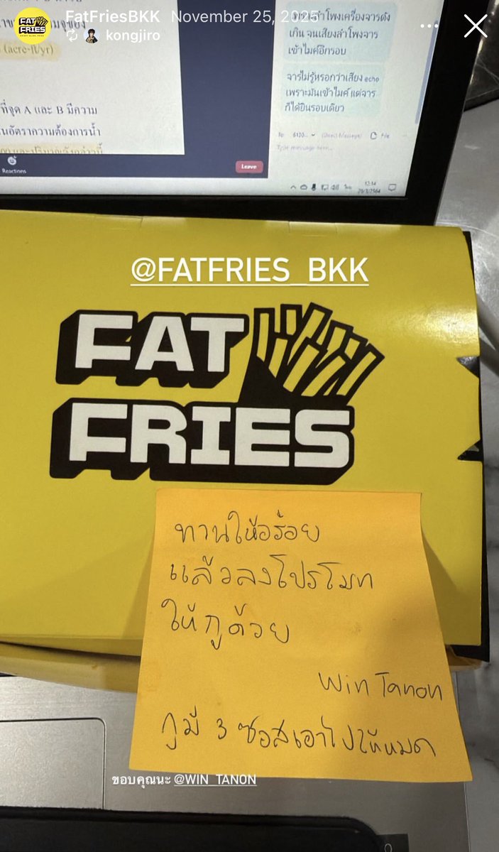 ✳︎ 핑พิ้ง 𓈒 #M𝓇𓈒𝒯𝚘ky ໒꒱ tweet media