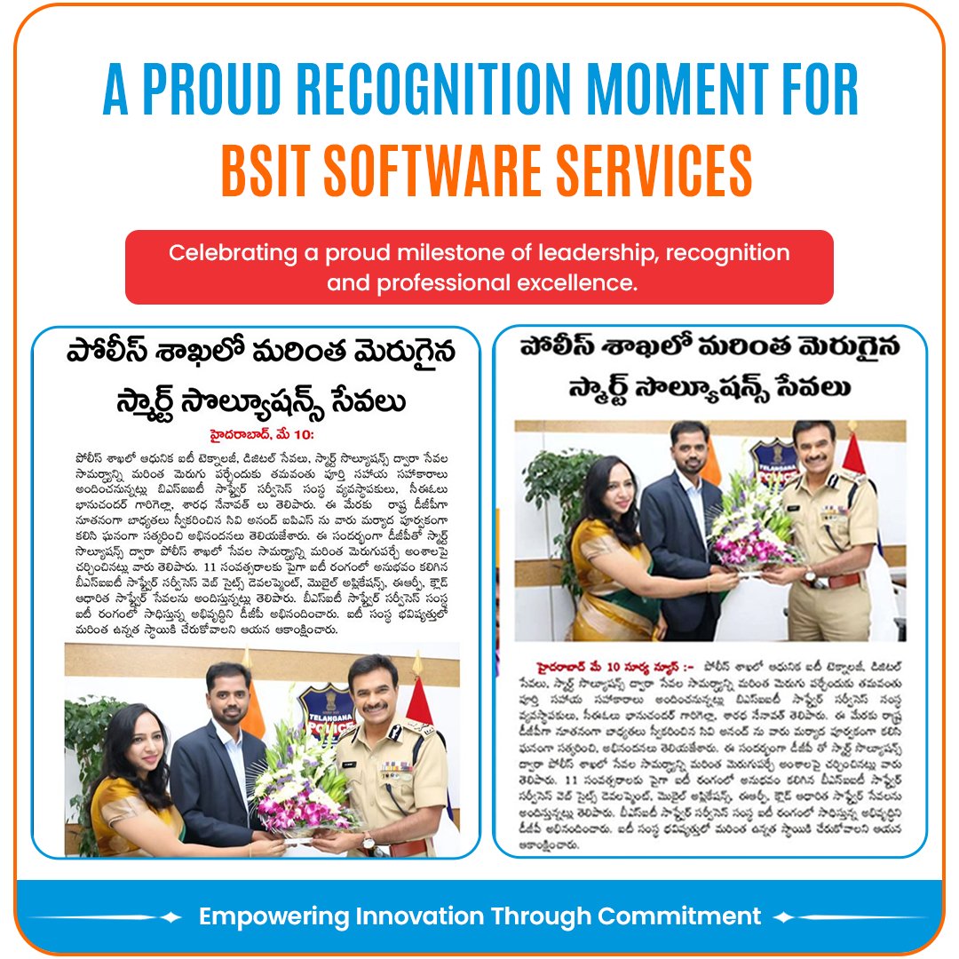 BSIT Software Services Private Limited tweet media