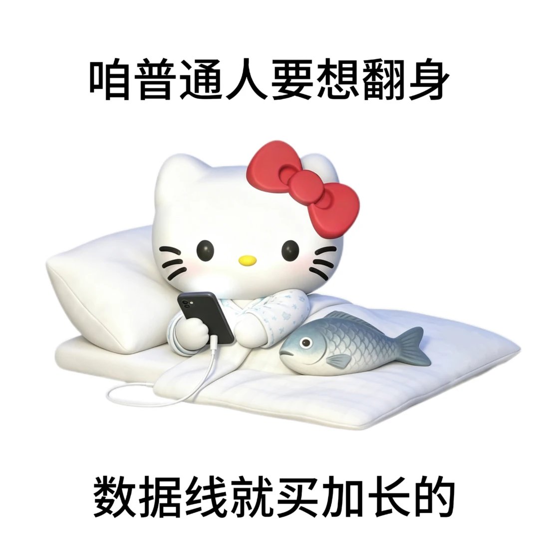 Yami tweet media