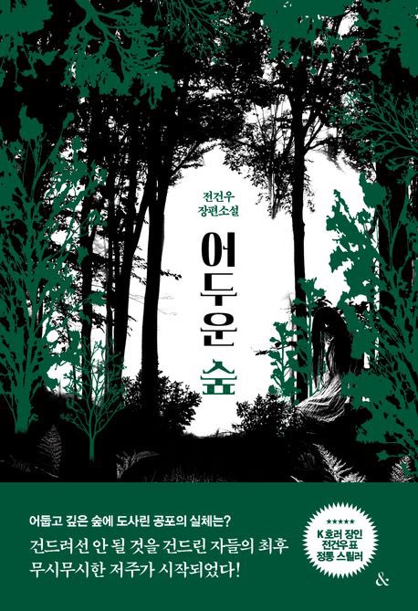 바니 tweet media
