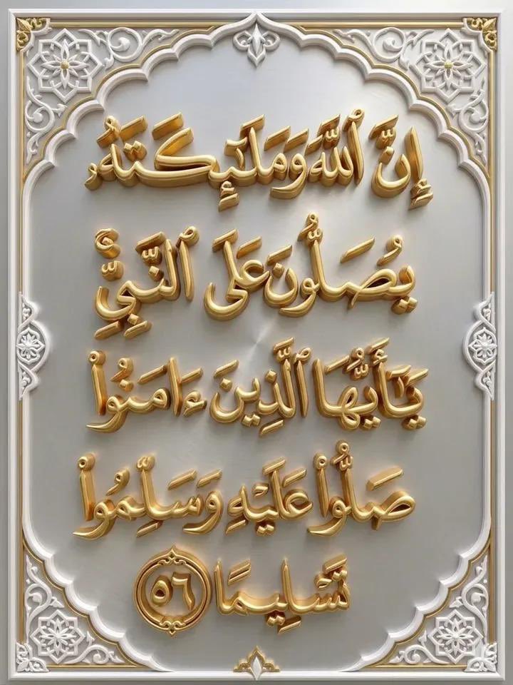 نــدا ȶ~ɦ مـحـمـد tweet media