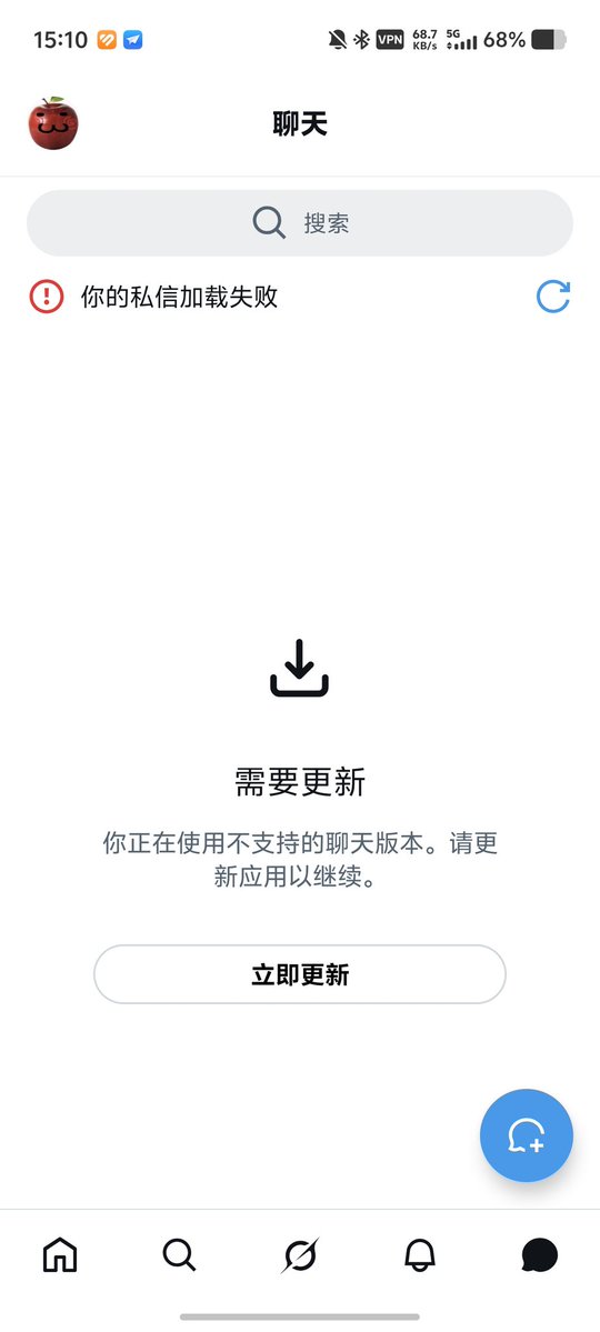 自由海 tweet media