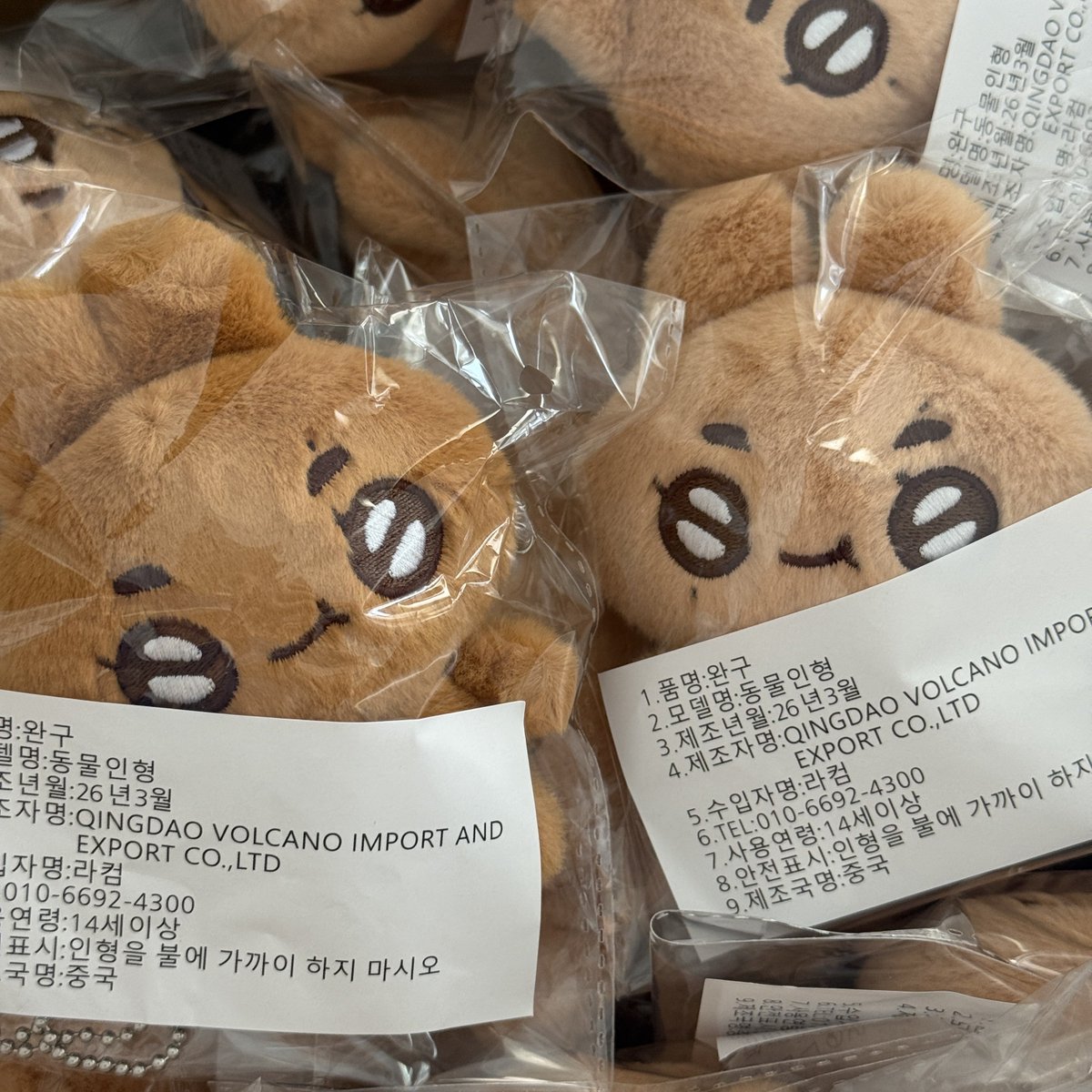 keonbboddo's tweet photo. “⠀. ᕱ🎀ᕱ . 건뽀또 생산완료 !!
“ପ(„ơ ᴗ ơ„)ଓ” 🥖 배송안내 🥖

- 건뽀또A&amp;B 생산이 완료되었습니다!
- 15일(금)부터 출고 진행 예정입니다.
- 배송지변경이 필요하신 구매자분께서는 14일(목)까지 📩입금확인 메일의 답장으로 주소변경 요청 메일을 보내주세요☺️

기다려주셔서 감사합니다! https://t.co/Q71exTzrYn