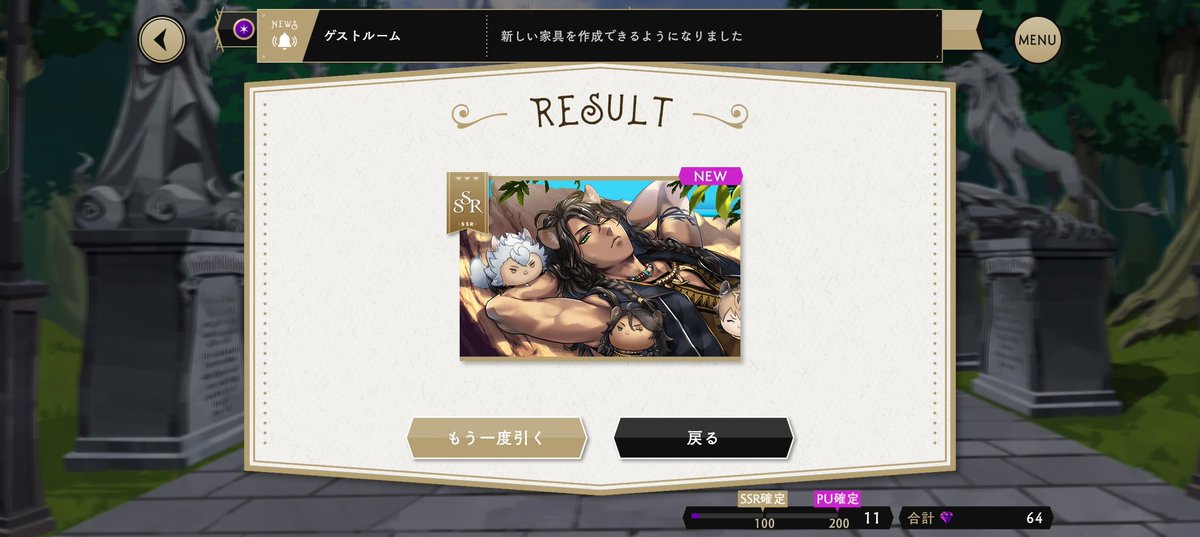 Nepp814670's tweet photo. まぁぁ~~ https://t.co/IZwayX7lQN