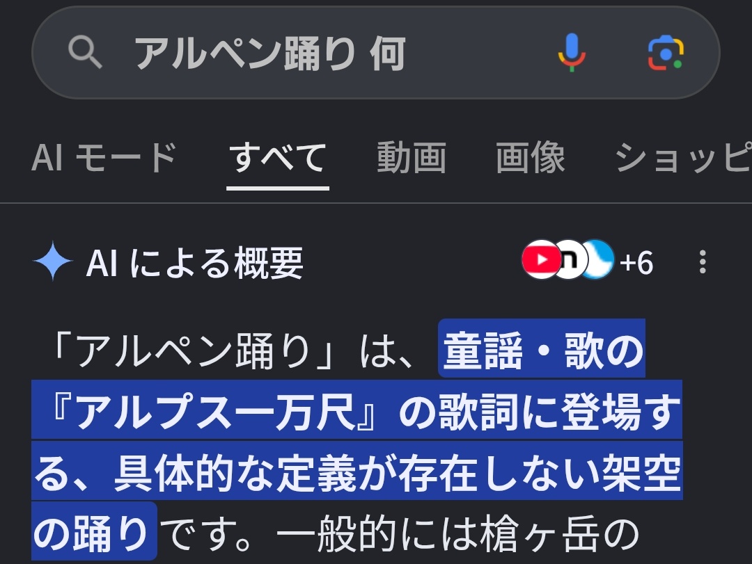 湯煎ちょこれゐと tweet media