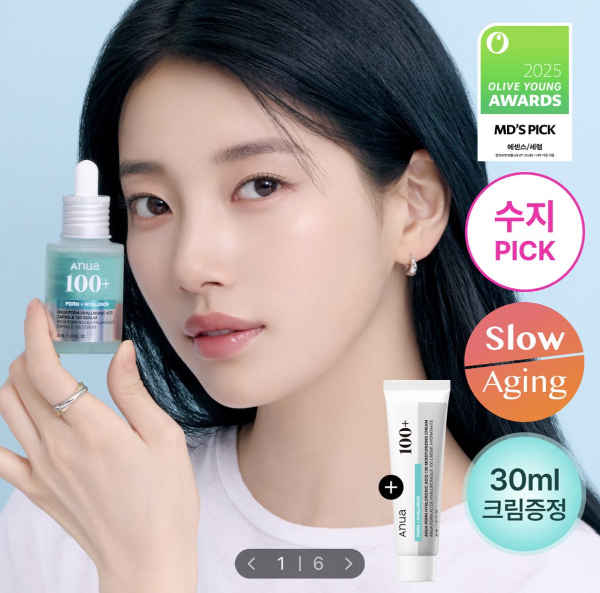끼토배 tweet media