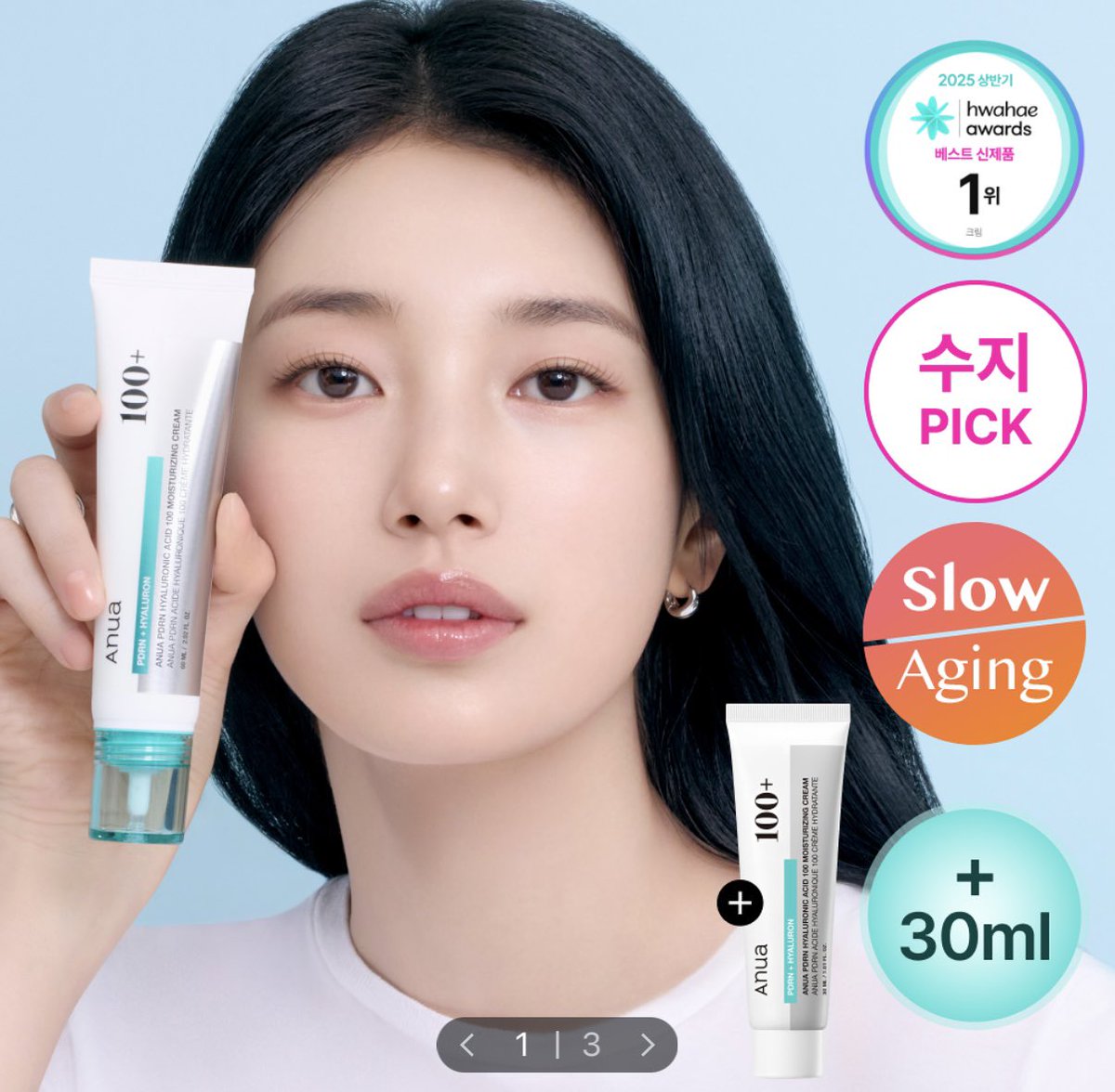 끼토배 tweet media