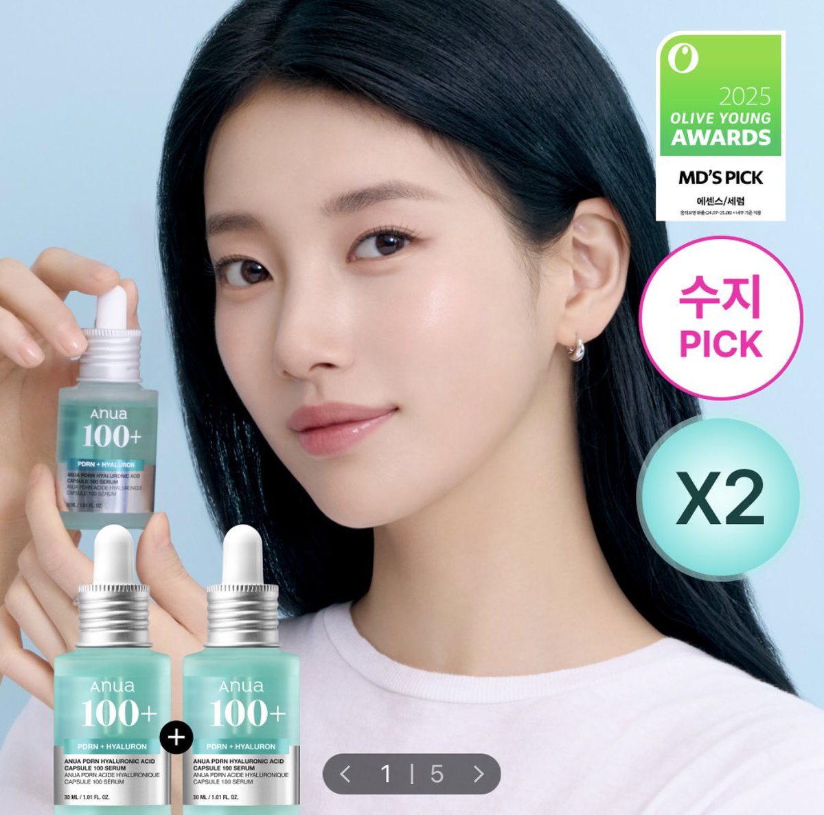 끼토배 tweet media