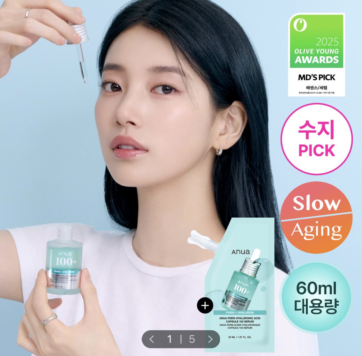 끼토배 tweet media