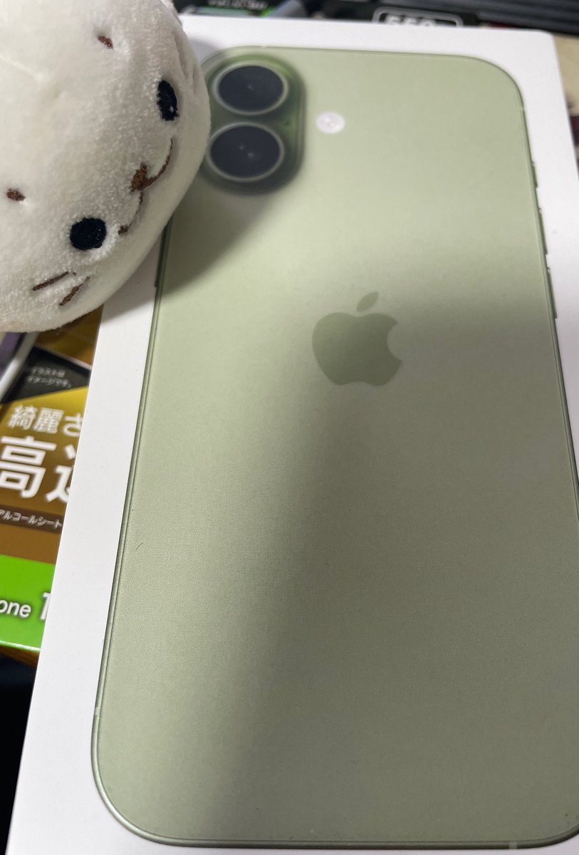 ('-' 鮭)з tweet media