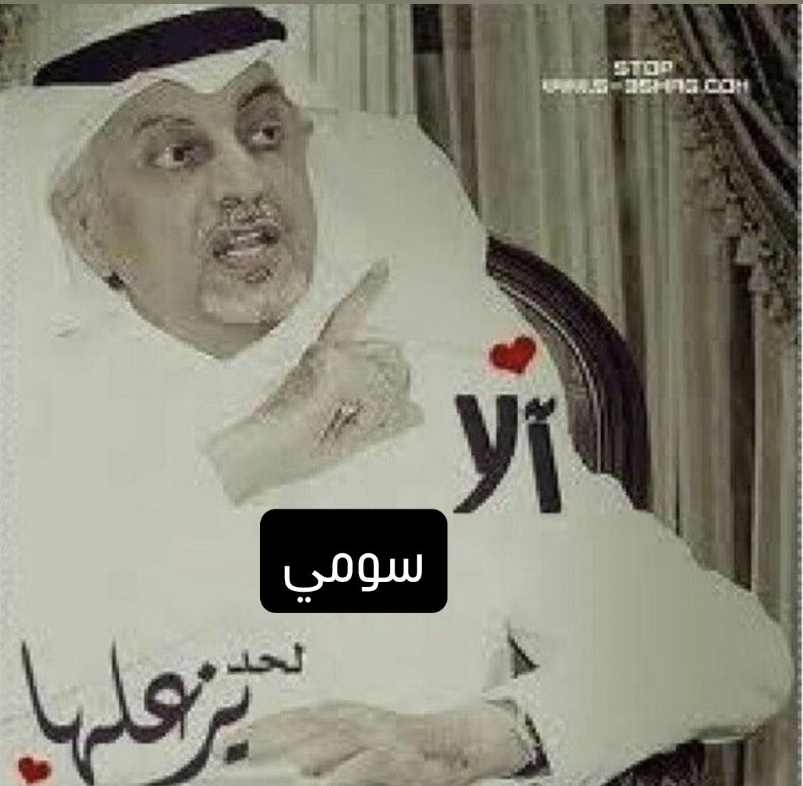 Abdulrahman tweet media