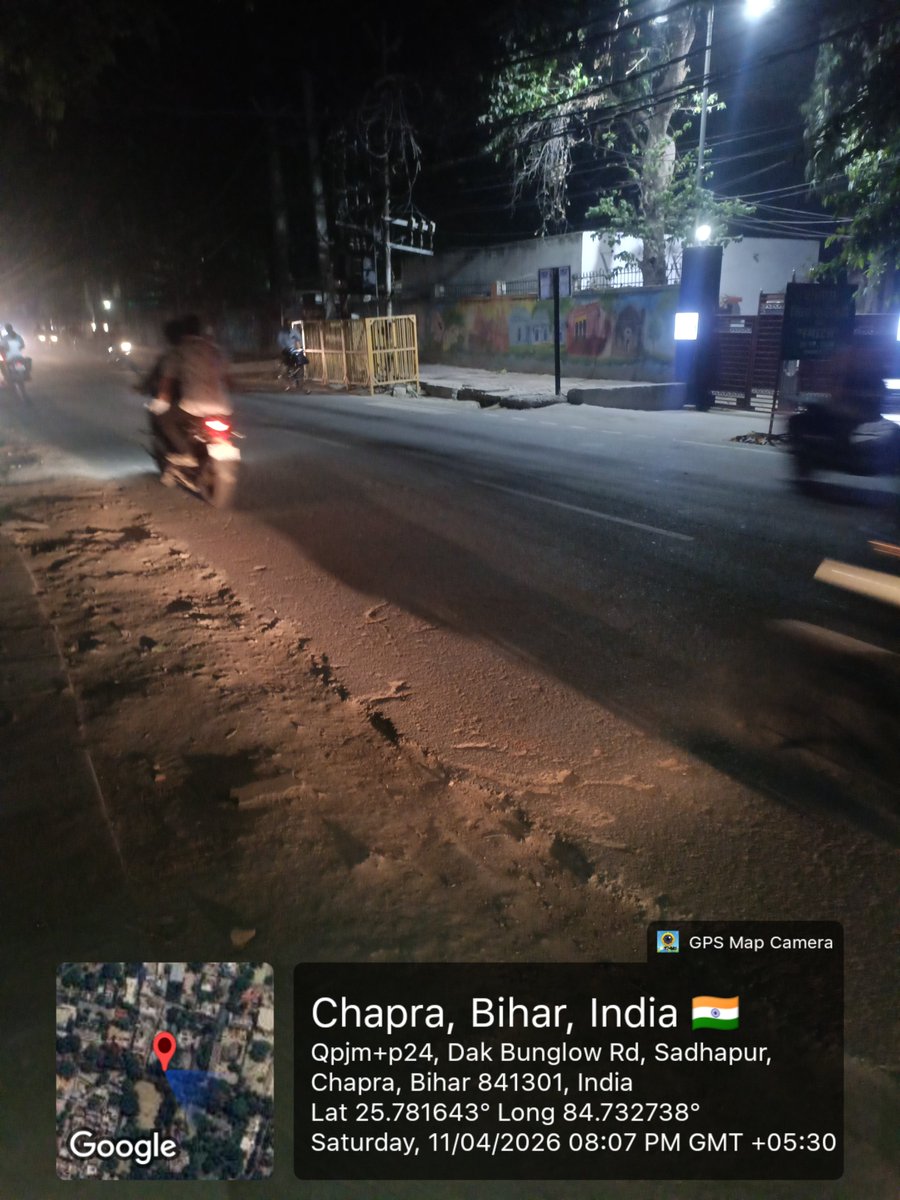 Bhojpuri Region Development Authority - Bihar tweet media