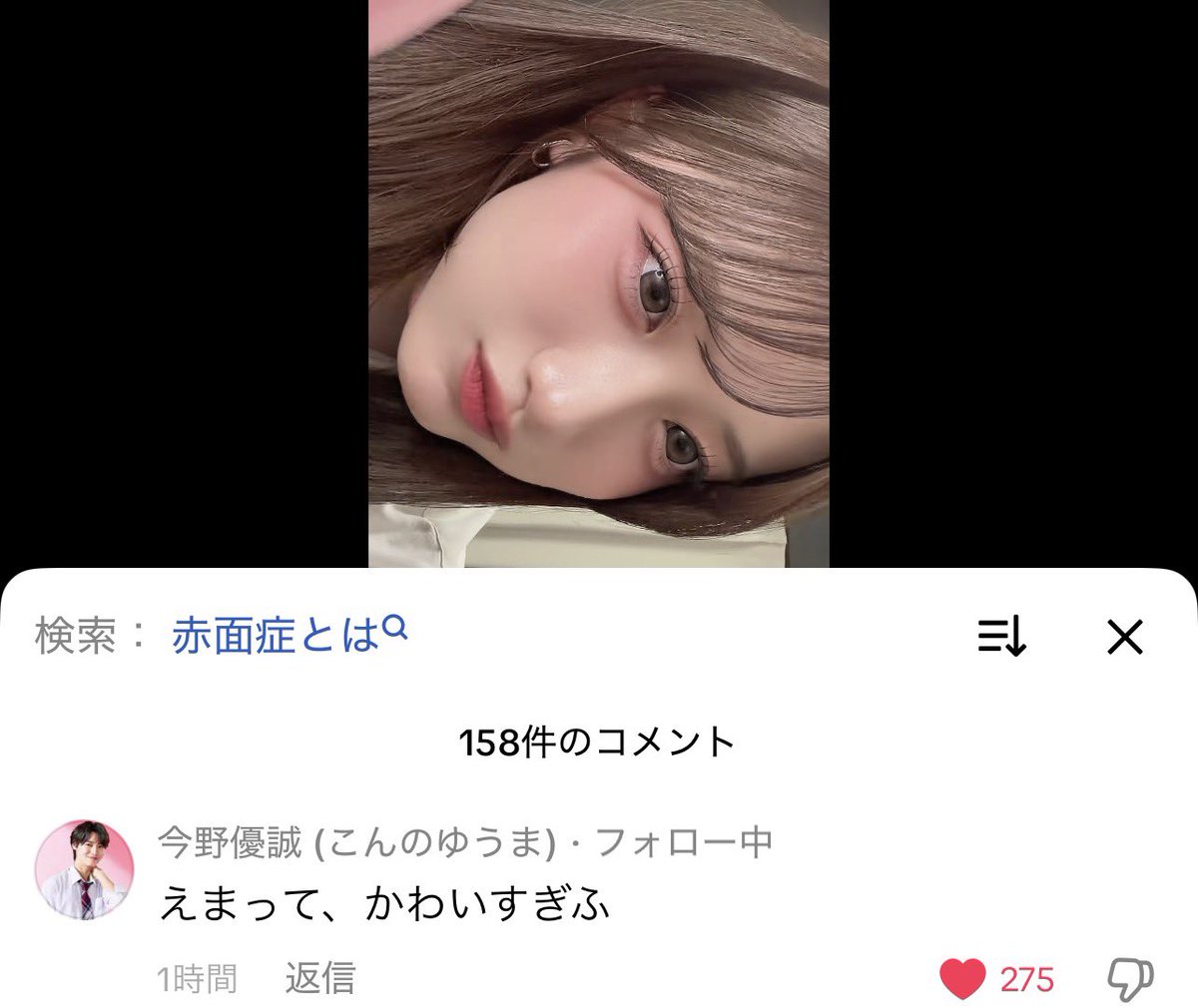 ⭐️ tweet media