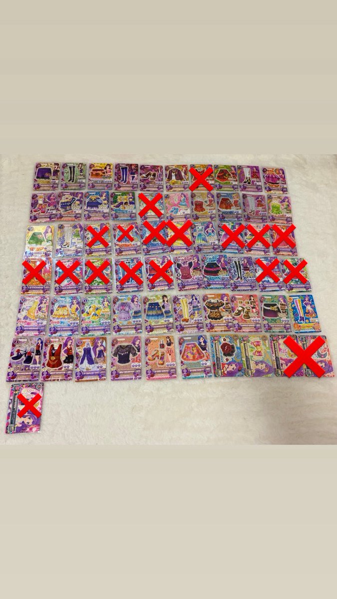 SNT_96's tweet photo. アイカツカード
求 買取 PayPay or 口座振込 (＋送料) 
              アプリ通しの場合手数料頂きます

譲 画像の物 
    安価なものは30円でお譲り致します

希望金額を提示の上お声がけよろしくお願いします💜

#アイカツカード #アイカツカード買取 https://t.co/wvBsqqGqsw