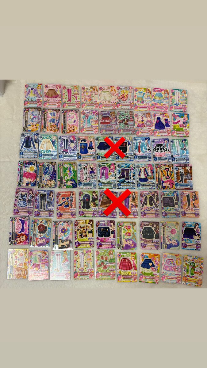 SNT_96's tweet photo. アイカツカード
求 買取 PayPay or 口座振込 (＋送料) 
              アプリ通しの場合手数料頂きます

譲 画像の物 
    安価なものは30円でお譲り致します

希望金額を提示の上お声がけよろしくお願いします💜

#アイカツカード #アイカツカード買取 https://t.co/wvBsqqGqsw
