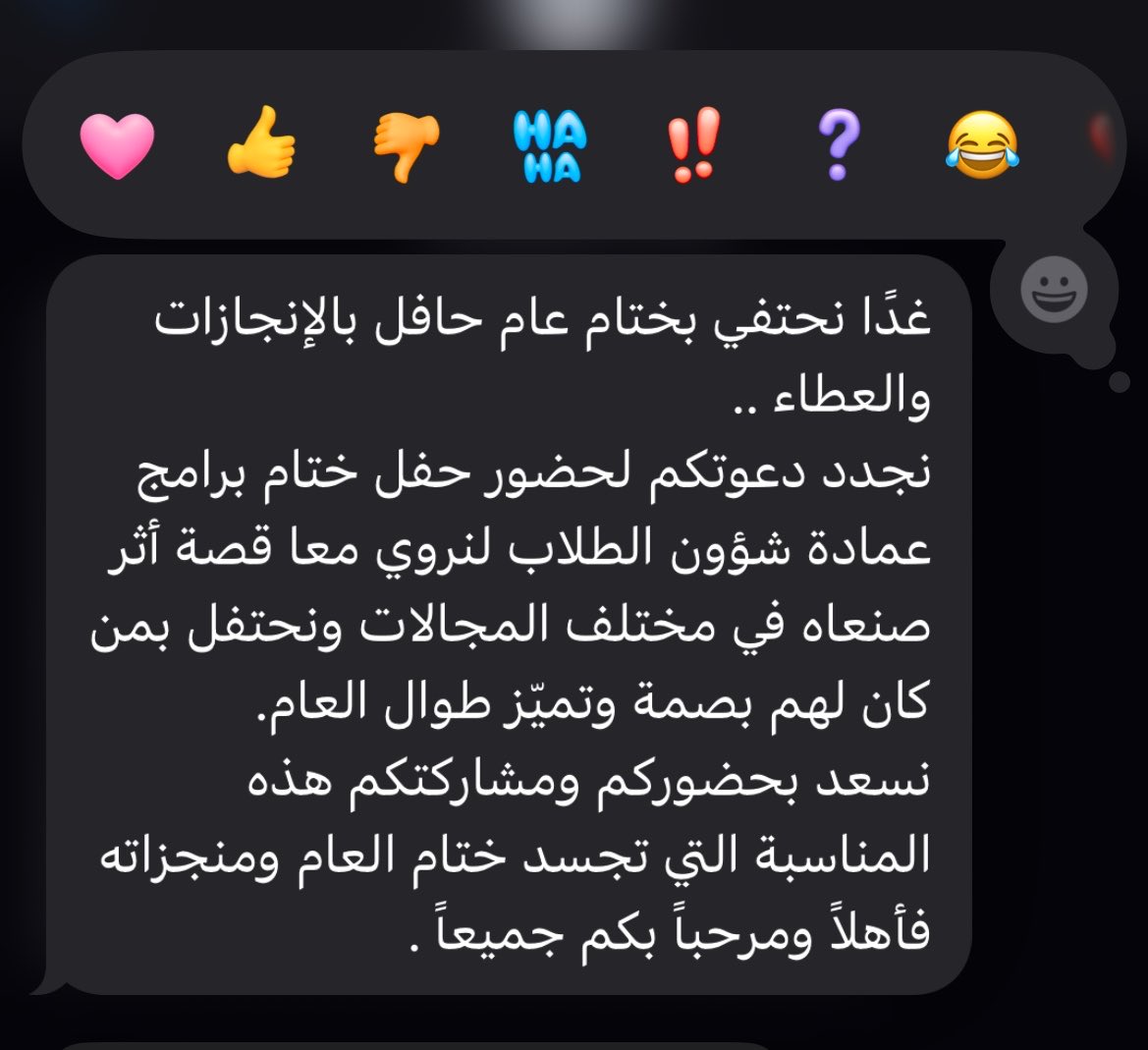 👩🏻‍⚕️🩺💉✨ tweet media