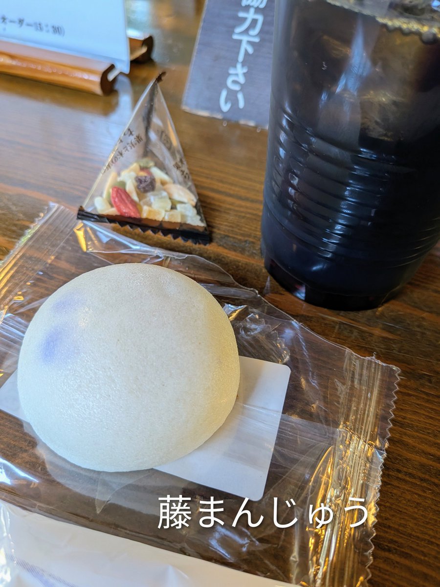 玲 tweet media