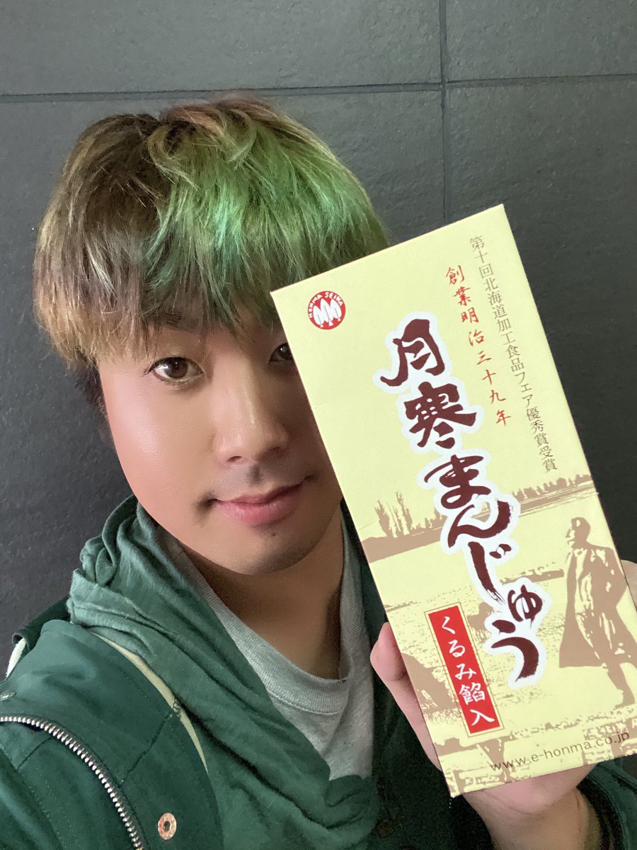 パフォーマー刹那/ カジオトーレ tweet media
