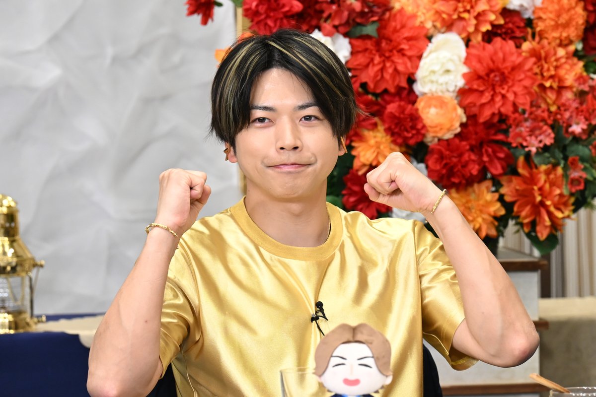 ぐるナイ_公式 tweet media