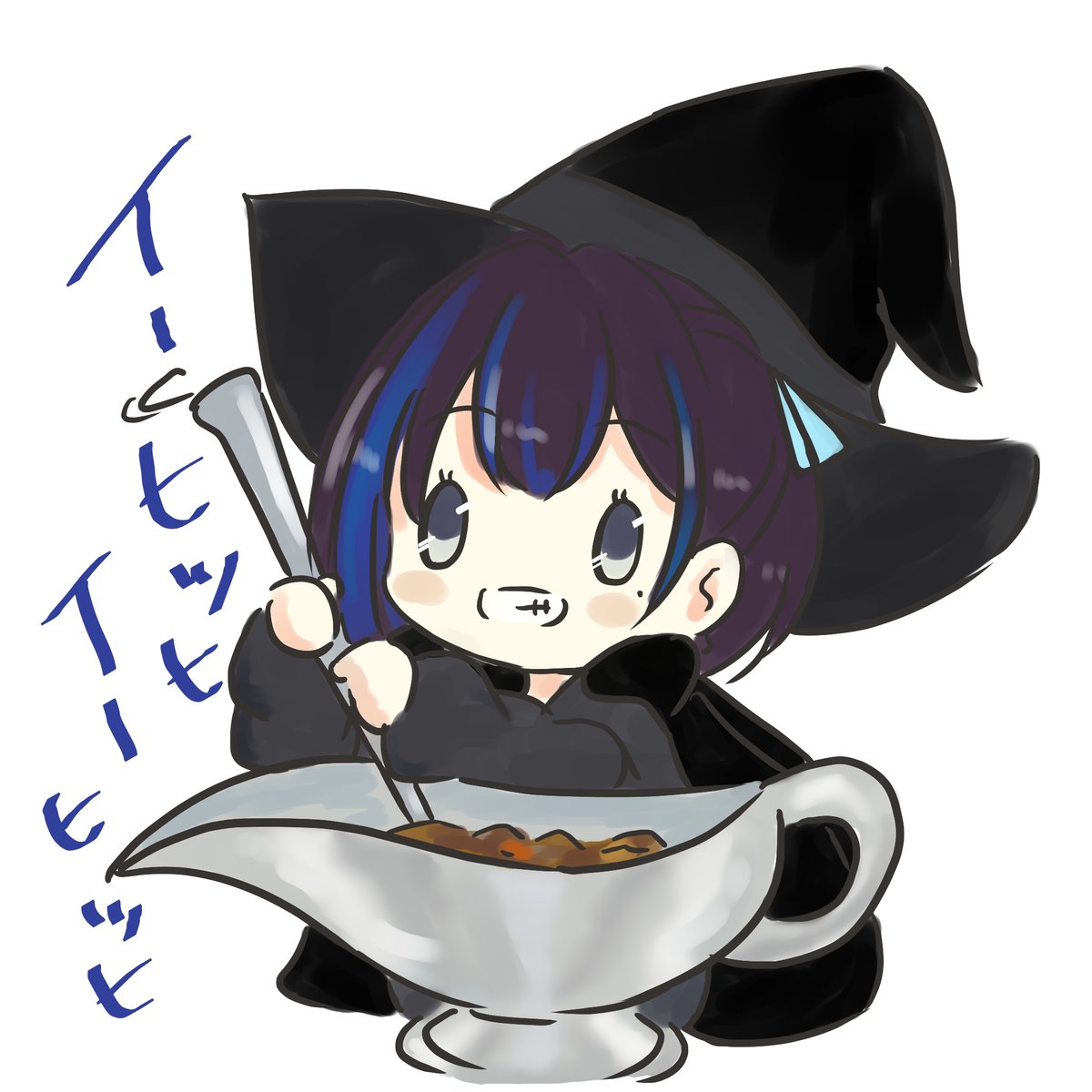 「れいちゃんでも作れるカレーのイメージ図。 #れいのギャラリー」|ゆう。@切り抜き漫画の人のイラスト