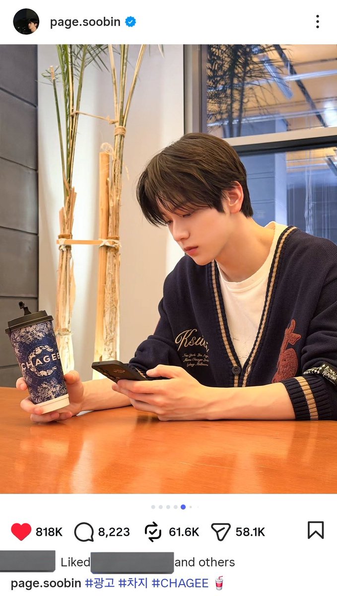 abcsbinnie's tweet photo. #chageetogether??

#chageextomorrowxtogether?? 👀😆 https://t.co/qxfuNyV7hB