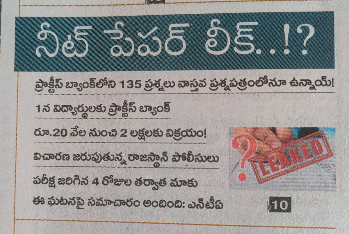Dalapathy On Duty tweet media