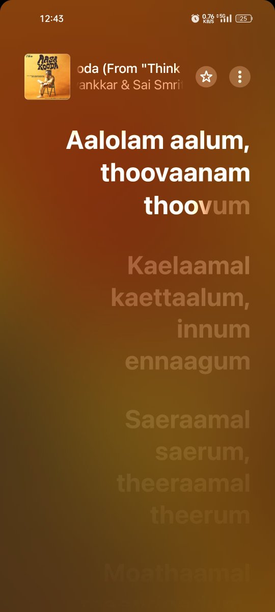 This portion 🤌🏻🤌🏻🤌🏻