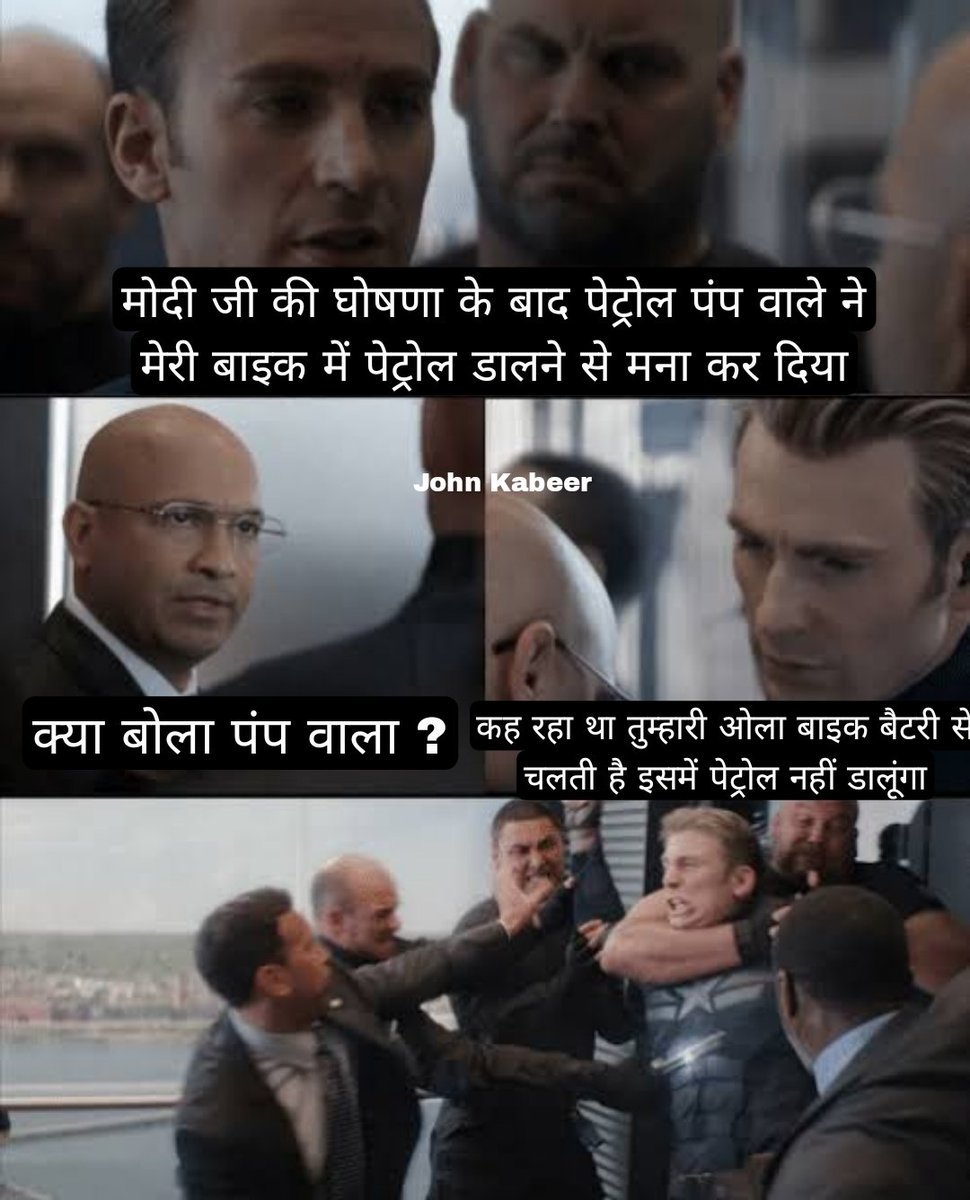 John Kabeer tweet media