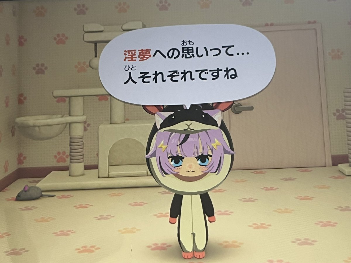 あまみぺぺ tweet media