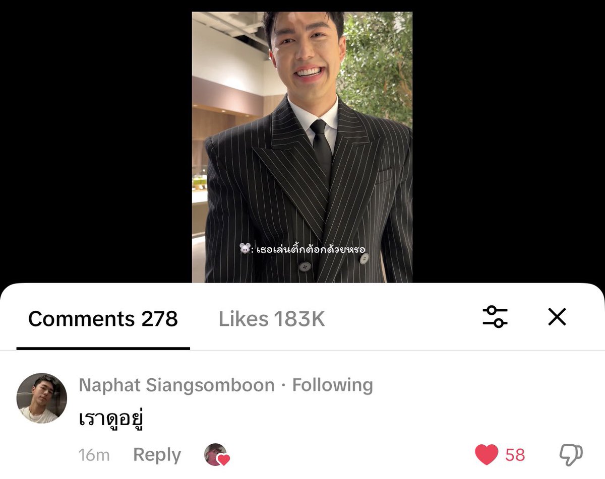 มูมูชู่ว🫵🏻 tweet media