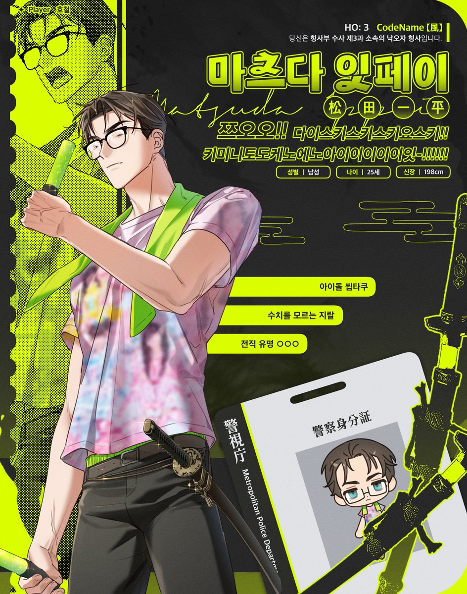진영 tweet media