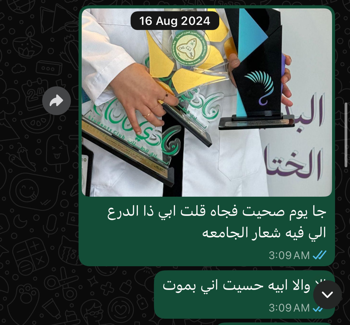👩🏻‍⚕️🩺💉✨ tweet media