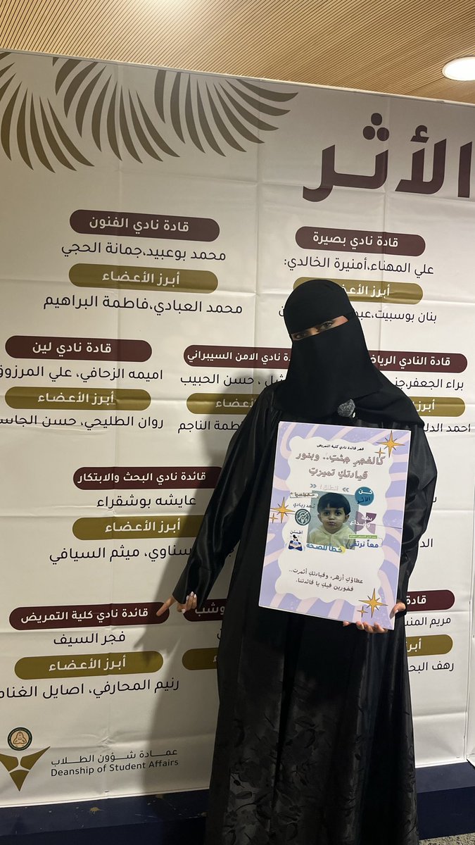 👩🏻‍⚕️🩺💉✨ tweet media
