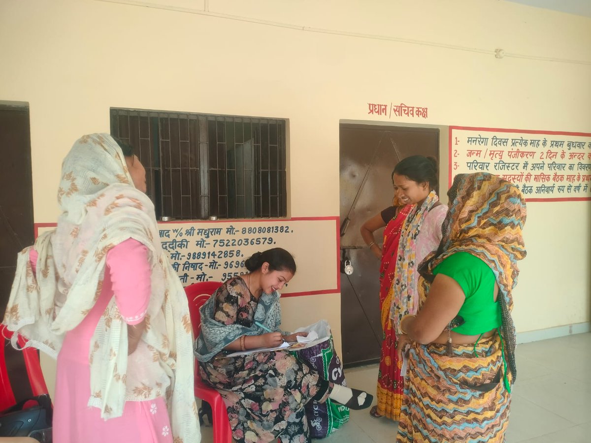 Shivdevi Foundation tweet media