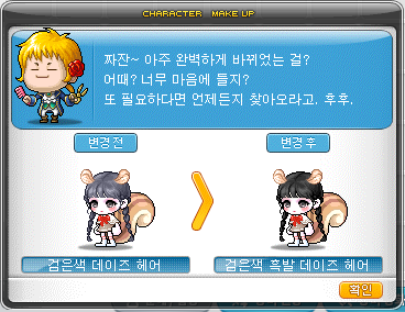 뺩 tweet media