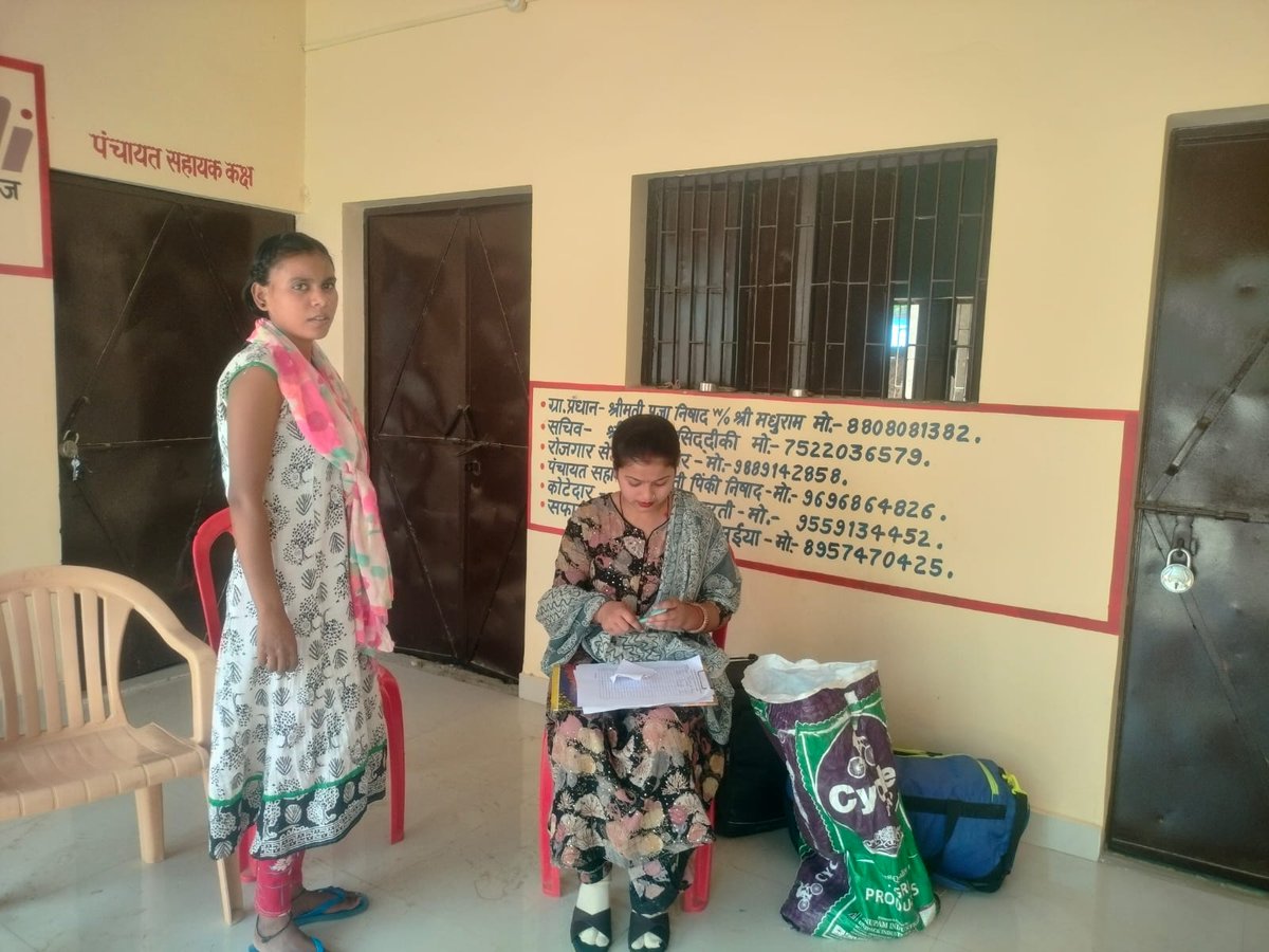 Shivdevi Foundation tweet media