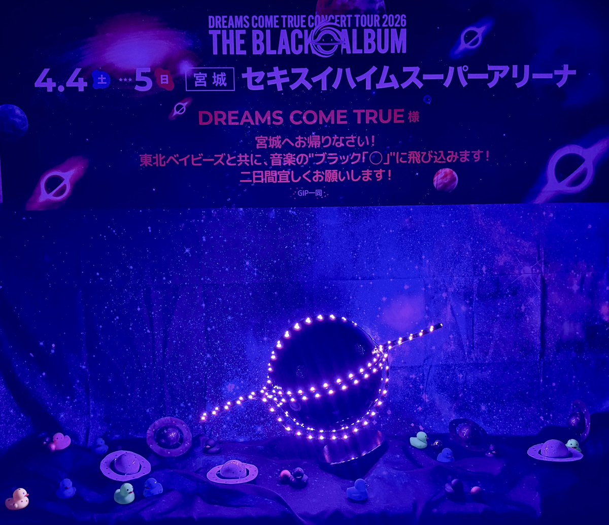 中村正人 (DREAMS COME TRUE) tweet media