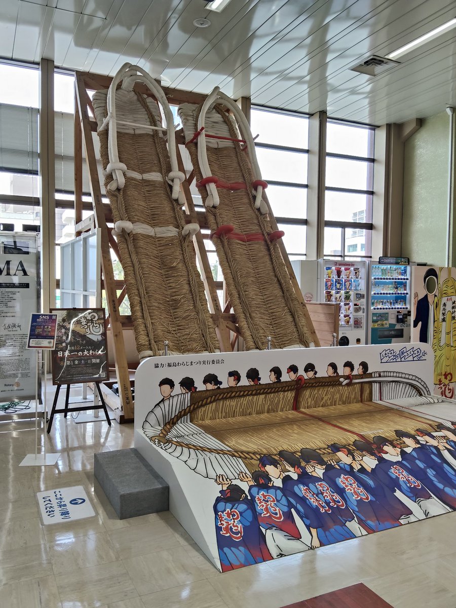 halootter's tweet photo. 福島県立医科大学での授業。
伝えること。伝わること。
今後を担う皆さんに何か残れば。
学びを続け。今を省みて。次へと。 https://t.co/BYfVCCIpIx
