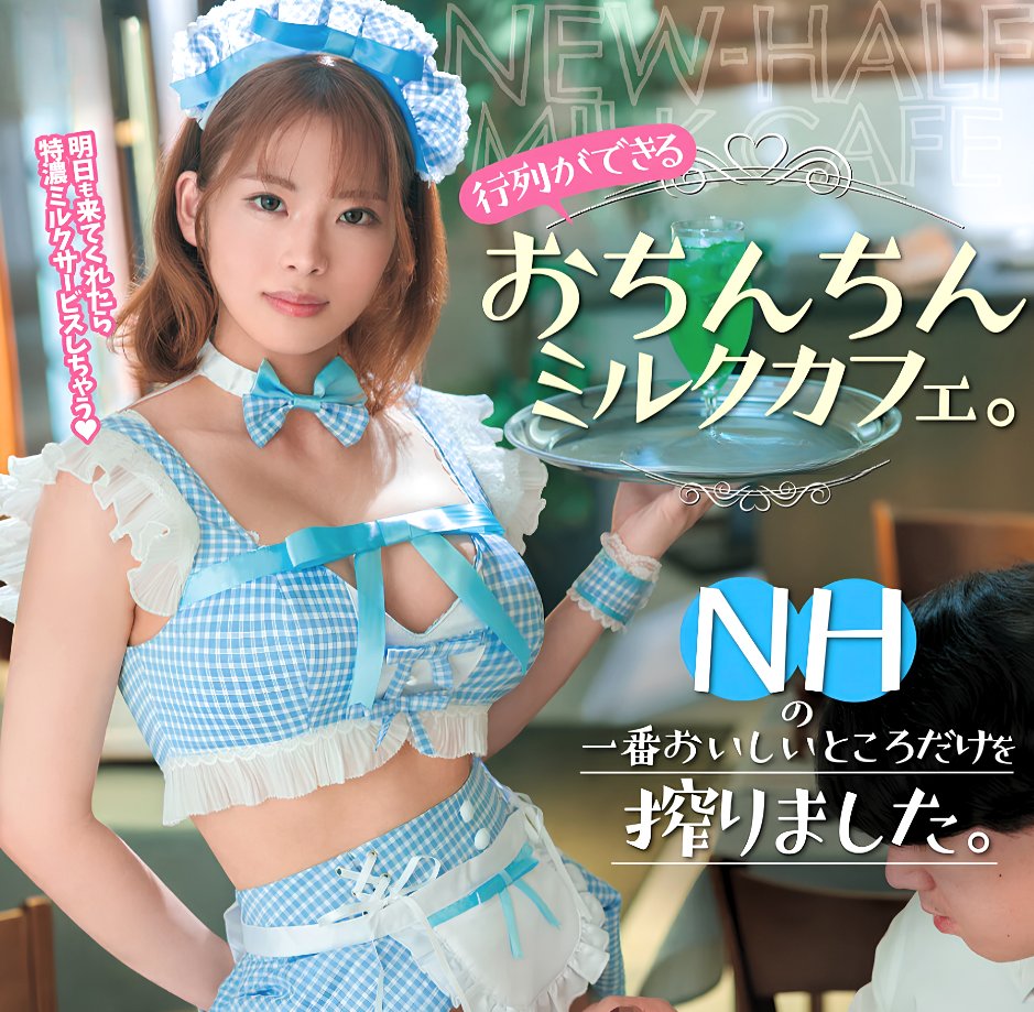 明日から本気出す tweet media