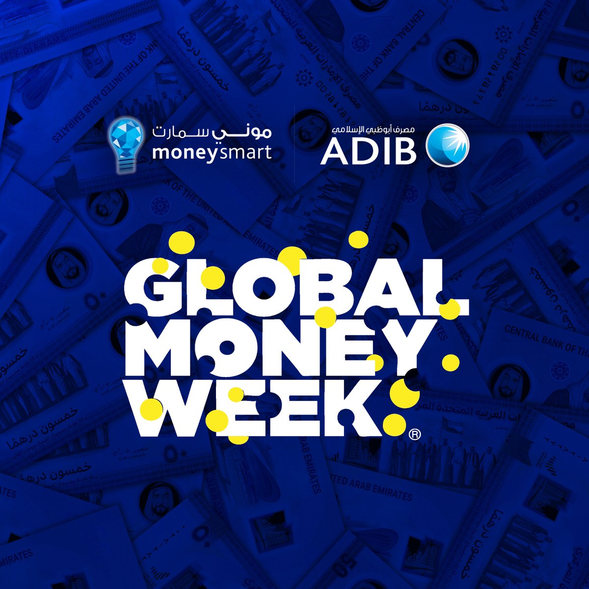 ADIB Tweets tweet media
