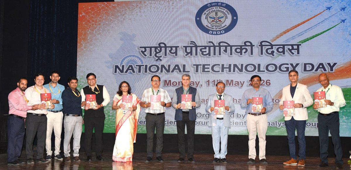 DRDO tweet media