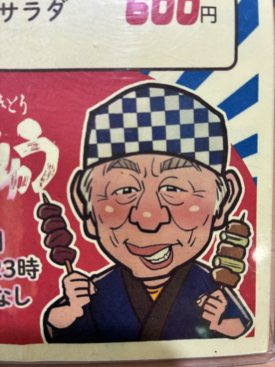 ポスターサイン入り、カーテン、ヒーター、よっちゃん 勉強で頭使ってドア補強でぇ汗かいて 中々充実な1日だったんで 最近