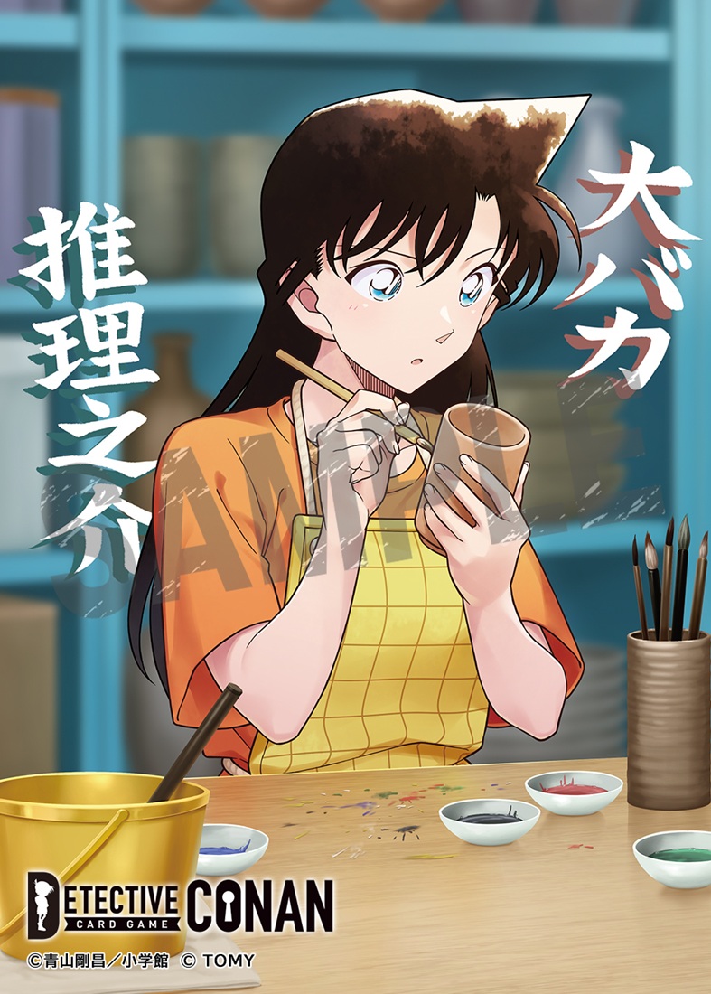 【公式】名探偵コナンカードゲーム tweet media
