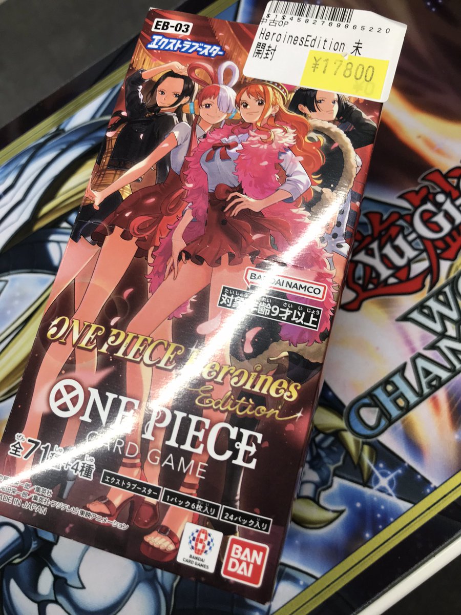 トレカボム ✨️ワンピースカード販売情報✨️ 未開封BOX販売しており