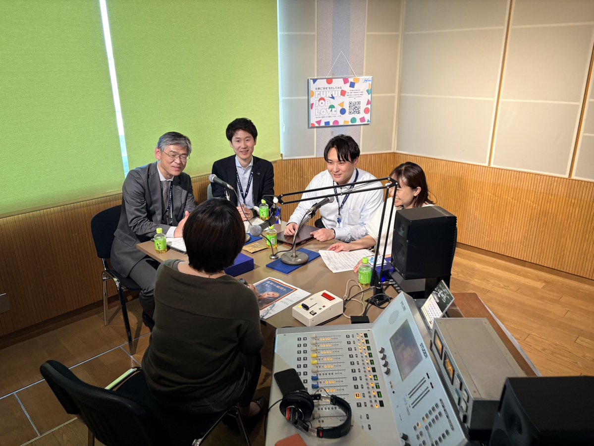 fukui_bank's tweet photo. 明日５／１３（水）FM福井「Morning Tune」内にて”新”福井銀行についての放送があるよ！マイベストフレンド　フクルンについての話も…？ちぇけら～✌️
【詳細】
・５／１３（水）
・FM福井「Morning Tune」内　午前９：３０頃～
　（約１０分）
＃福井銀行　＃フクルン　＃モニチュン https://t.co/xbNpCgoz6S